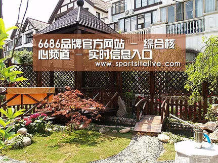 产品展示标题八