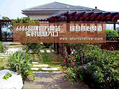 产品展示标题六