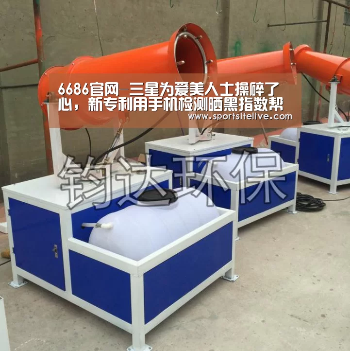 6686下载