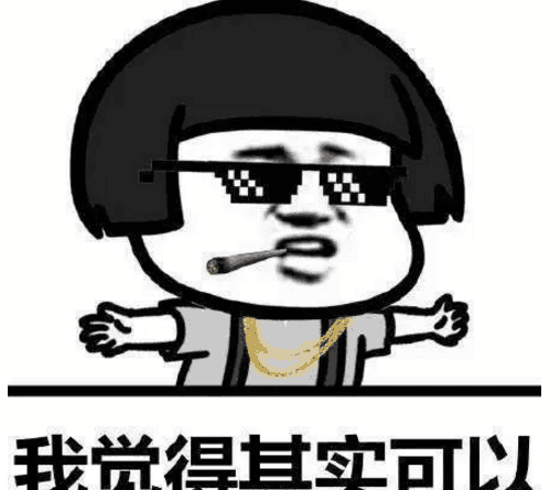 消息称三星新旗舰手机命名Galaxy S20 一次跳跃十代:6686导航(图1) 6686官网